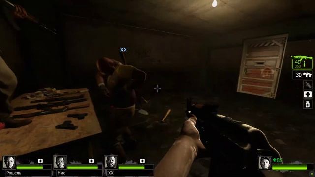 Прохождения игры Left 4 Dead 2 смотреть онлайн