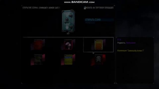 Payday 2 open armor safes. Part 2 смотреть онлайн