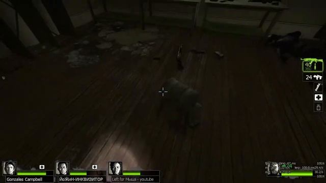 ЁЖкины игрульки Left4Dead2 реализм-эксперт Приход смотреть онлайн