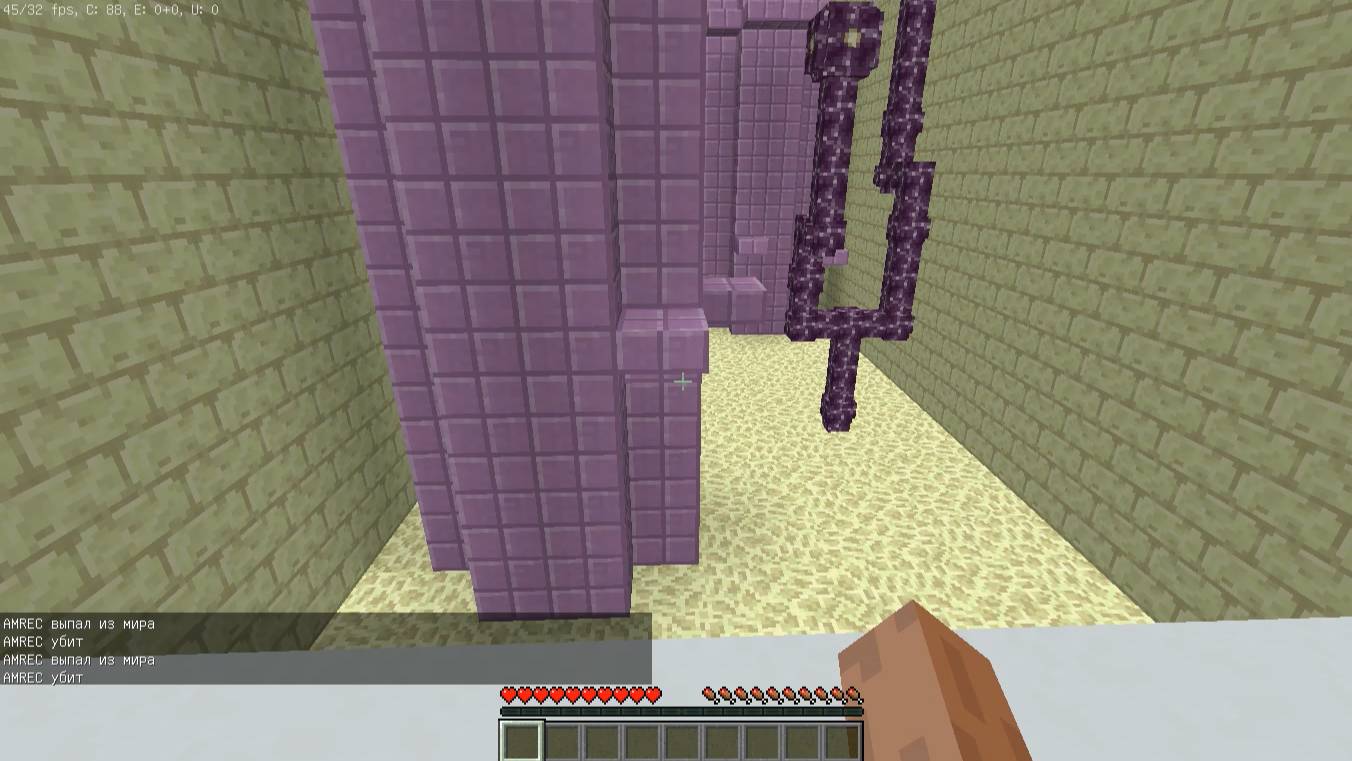 прохождение паркур карты в майнкрафт смотреть онлайн