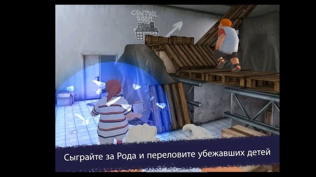 появились новые скриншоты из пре регистрации Ice Scream UNITED разбор смотреть онлайн