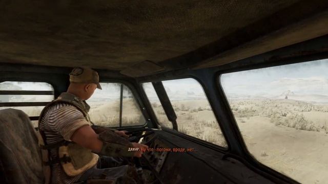 Metro Exodus #9 смотреть онлайн