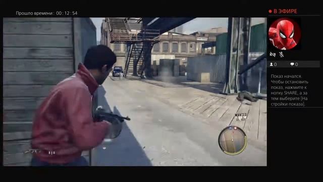 Mafia 2 прохождение PS4 смотреть онлайн