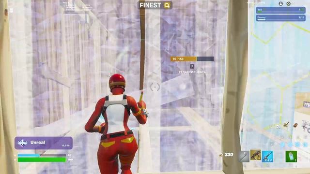 Fortnite  2v2 Box