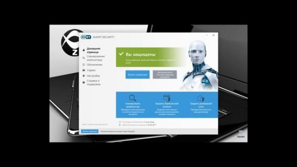 Какой АНТИВИРУС я использую