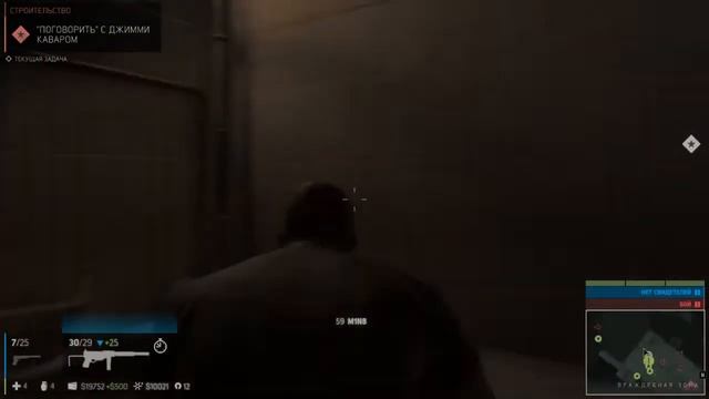 Mafia III прохождение №21 Заварушка в Отеле роял смотреть онлайн