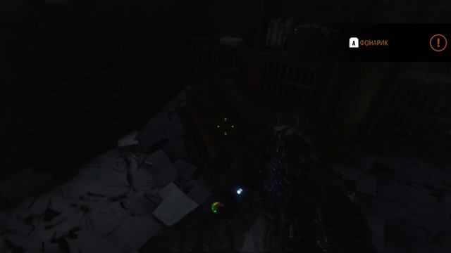 Metro: Exodus ПРОХОЖДЕНИЕ "МОСКВА 2" ЧАСТЬ 3 (БЕЗ КОММЕНТАРИЕВ) 1080p смотреть онлайн