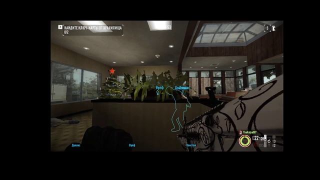 PAYDAY 2 Как пройти Bank GO Death Sentence One down Solo stealth смотреть онлайн