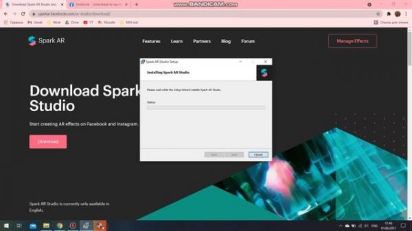 Как скачать Spark AR Studio?