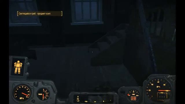 Fallout 4 - 101 - Джамейка-Плейн (квест) 2 смотреть онлайн