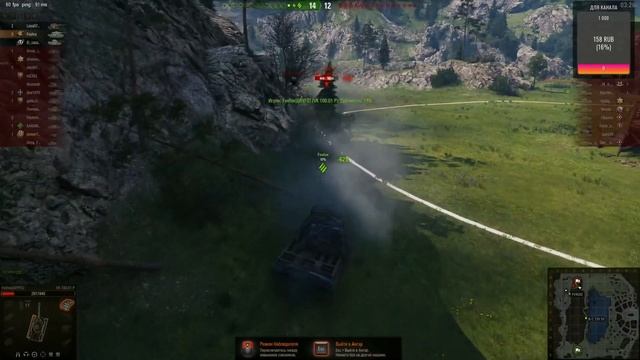 World of Tanks! ОХОТА НА CS-52 LIS! МАРАФОН! смотреть онлайн