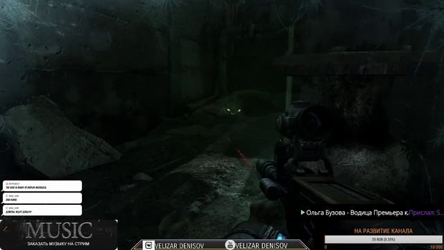 METRO 2033 REDUX | СПАСАЕМ МЕТРО | ЛАМПОВОЕ ОБЩЕНИЕ С ЧАТИКОМ смотреть онлайн