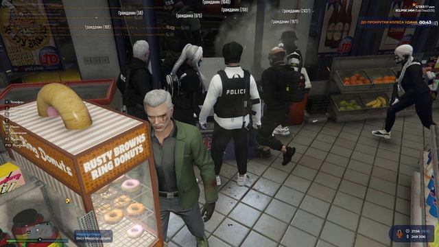 Lspd
