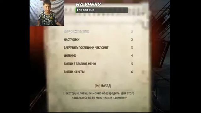 Стрим прохождение игры Metro Redux смотреть онлайн