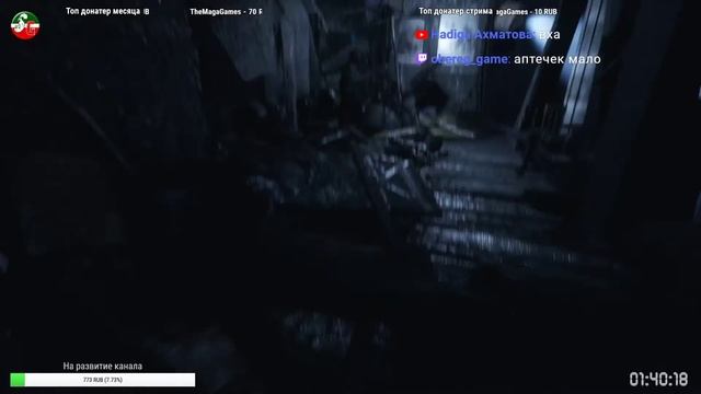 Metro Exodus - Сложность Рейнджер | Стрим 17 | Прохождение | SteepGamer смотреть онлайн