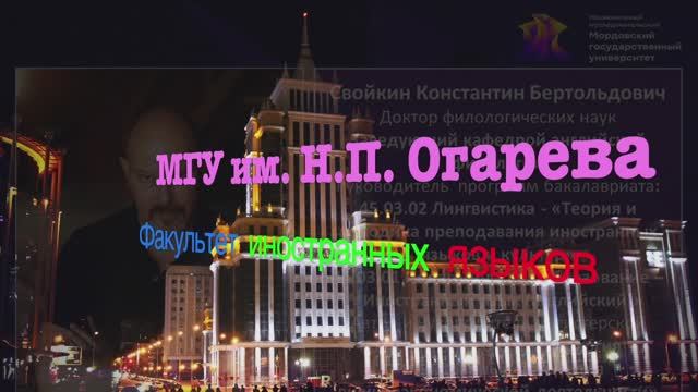 профилиФИЯ