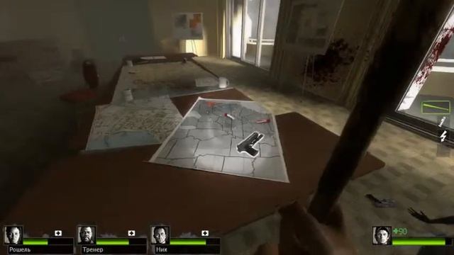 Начало (left 4 dead 2) смотреть онлайн