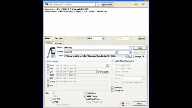 YouTube How to Unlock Nokia SL2 SL3 by CODE MXkey смотреть онлайн