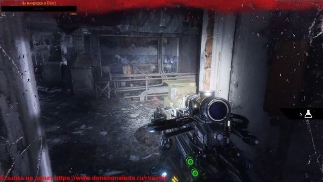 Metro Exodus (Прохожу для себя)8 смотреть онлайн