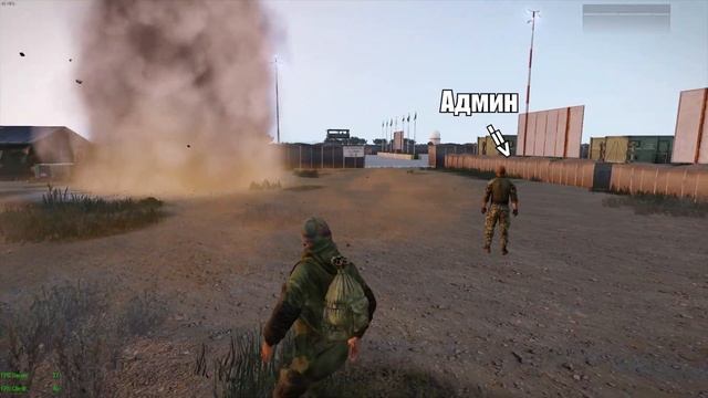 UTF. Баги, приколы, фейлы #04 смотреть онлайн