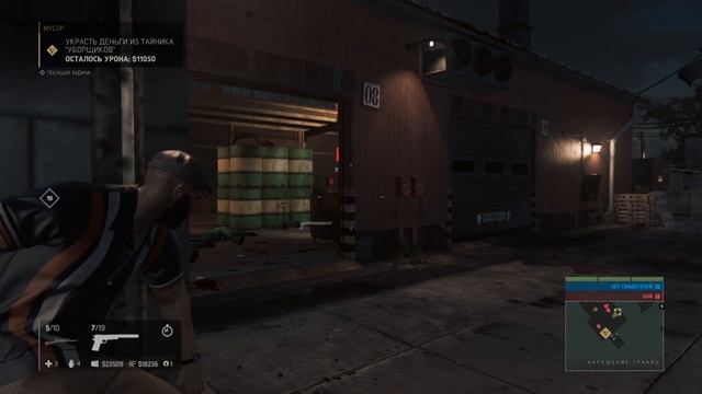 Mafia III I Мусорный бизнес смотреть онлайн