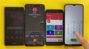 Madness Mobile Calls HUAWEI VNS-L21, Nokia 5.4, Xiaomi Redmi Go, Realmi C21-Y/ Alarm Mobile Calls