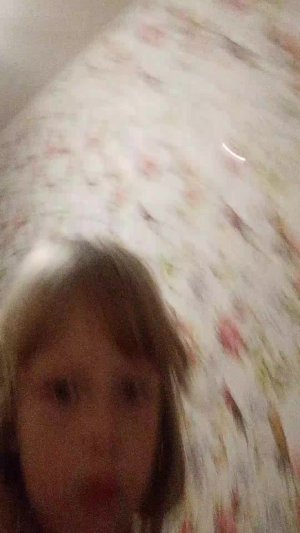 развлекаюсь