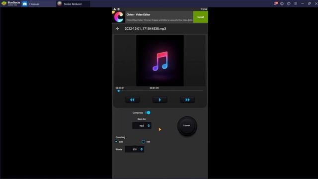 68. Noise Reducer - Тишина В Студии!!! смотреть онлайн
