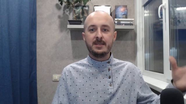 ХАК #17 Поток смотреть онлайн