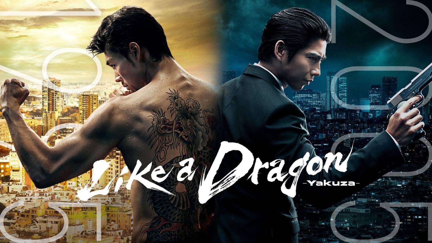 Подобный дракону: Якудза - 1 сезон 3 серия / Like a Dragon: Yakuza / Ryu ga Gotoku: Beyond the Game смотреть онлайн