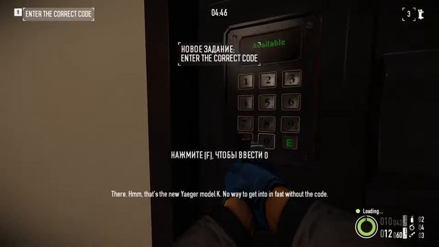 Payday 2 смотреть онлайн