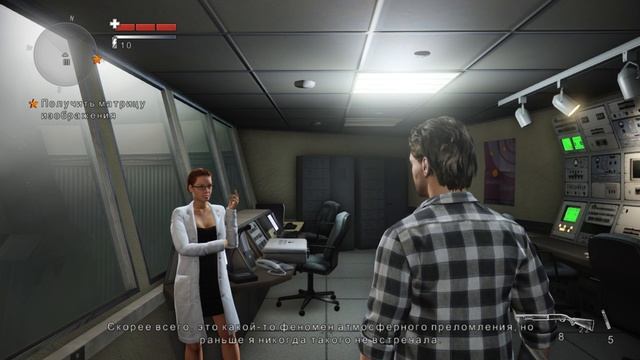 «Alan Wake's American nightmare» - Акт 1-2: Учёный смотреть онлайн