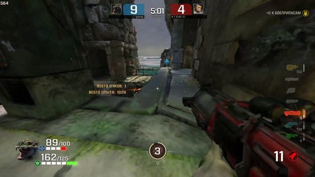Quake Champions 2023 04 20 18 51 49 02 смотреть онлайн