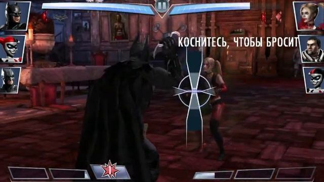 Делаем большой урон. Часть десятая. Бетмен РА смотреть онлайн