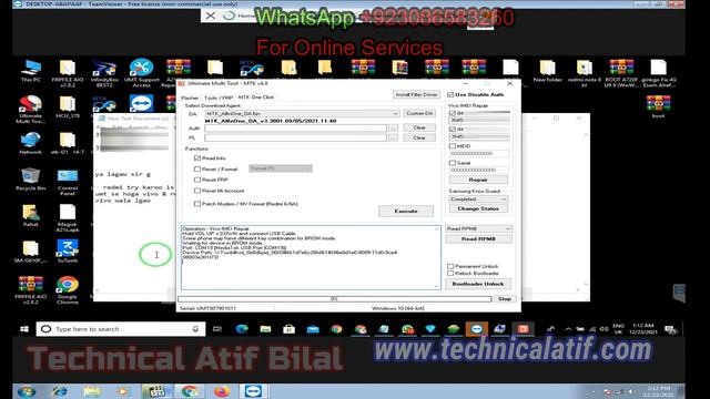 Vivo Y71 5G V2041 IMEI Repair | 1Click Repair By UMT Dongle | All Vivo IMEI Repair | New Method 202 смотреть онлайн