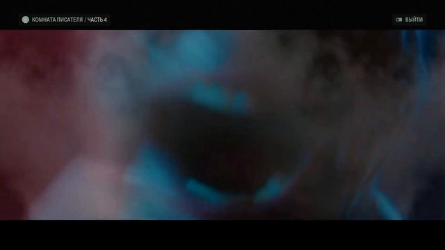 Alan Wake II - Yötön Yö (Nightless Night) rus sub смотреть онлайн