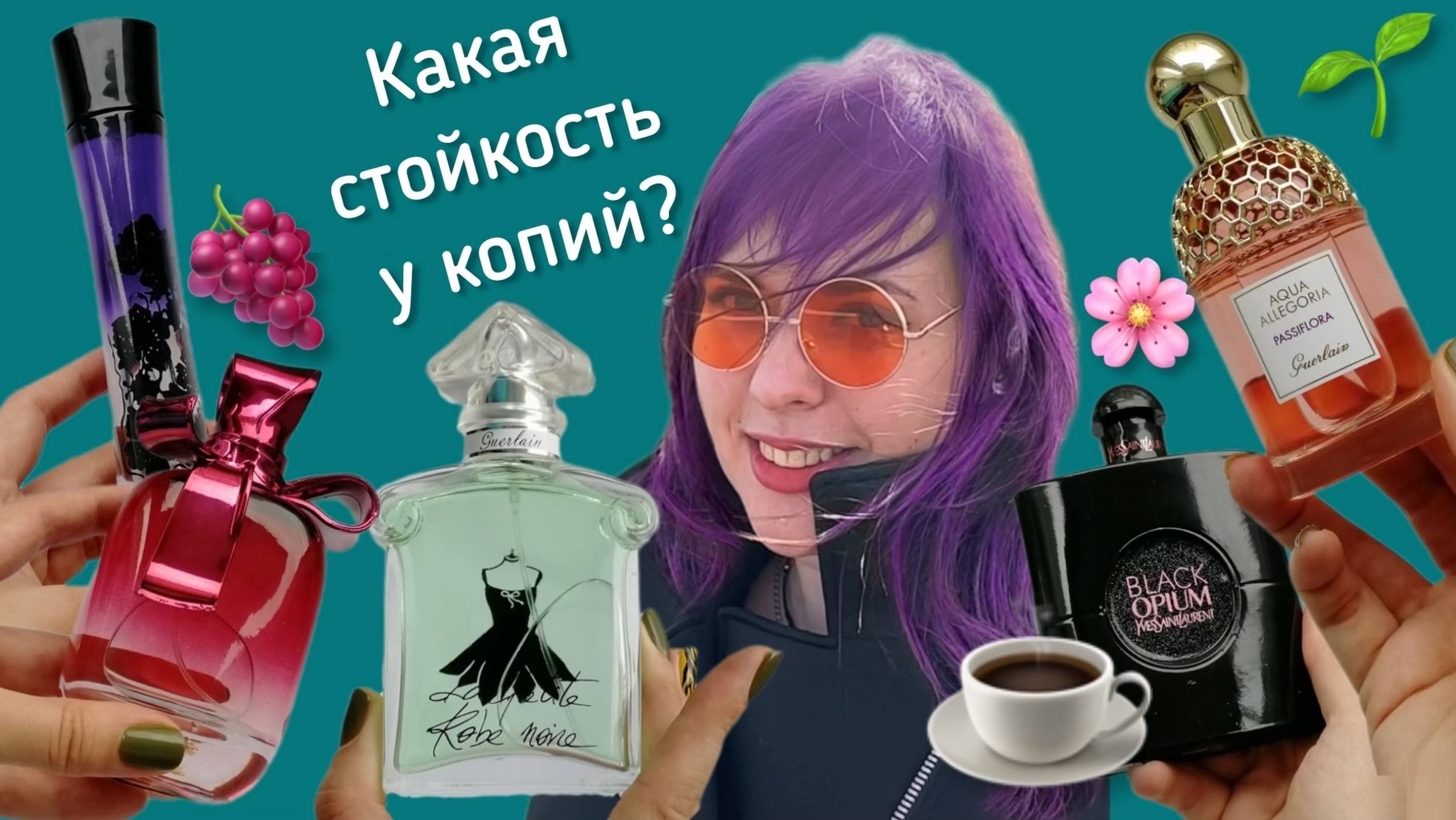 Стойкость копий. Отвечаю на вопросы. Новинки витрины.