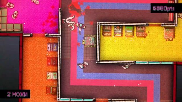 Вечерний скучный стрим. Прохожу Hotline miami до конца. смотреть онлайн