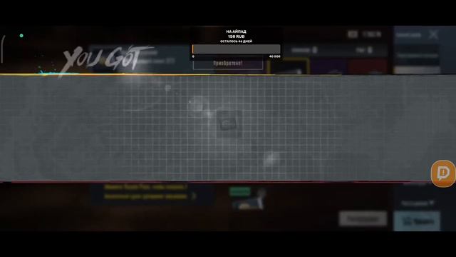 стрим метро рояль как начать сезон в метро рояль день 3 стрим номер 3. смотреть онлайн