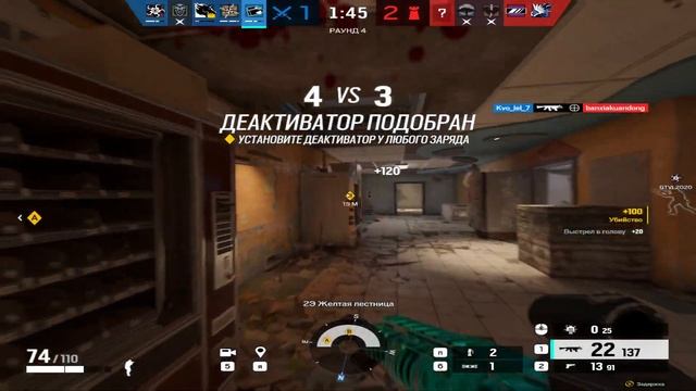 ПУТЬ К ЧЕМПИОНУ|Tom Clancy's Rainbow Six Siege|#1 смотреть онлайн