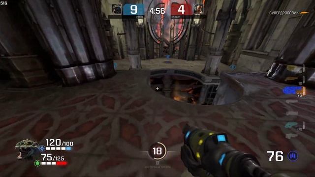 Quake Champions 2023 05 29 19 45 46 02 смотреть онлайн