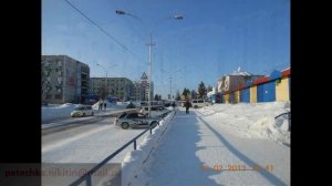 нерюнгри-город-в-якутии