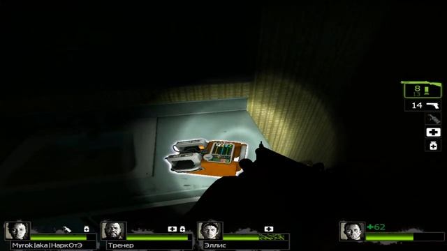 Left 4 Dead 2 БАГ смотреть онлайн