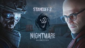 Nightmare Update Overview ｜ Rental Market, New Mode ｜ Standoff 2 0.31.0