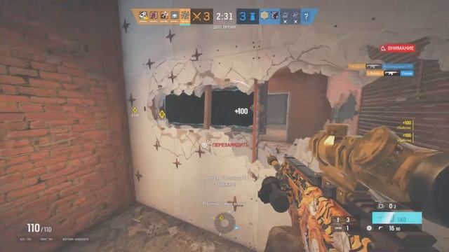 FINLEKS FRAGMOVIE #5 | Rainbow Six Siege смотреть онлайн