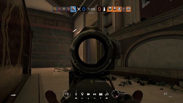 Rainbow Six® Siege Почти Эйс! смотреть онлайн