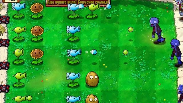Plants vs. Zombies смотреть онлайн