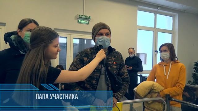 ГТО - Это не сложно