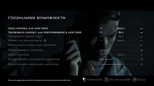 РАЗГОВОРЫ С ПРИЗРАКАМИ - Little Hope #5. Игрофильм, прохождение с комментариями смотреть онлайн