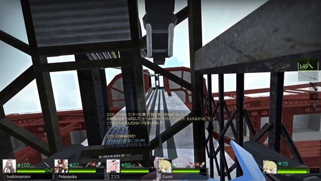 Left 4 Dead 2 - Day Break 2022/4/8 смотреть онлайн